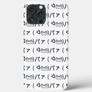 Paa Emoticon (ᐛ 👐)パ die zich bij de Japanse Kaomo iPhone 13 Pro Max Hoesje