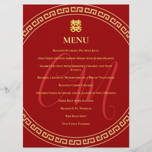 Paar initialen Chinees bruiloft banket rood lijst Menu (Voorkant)