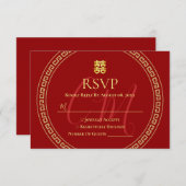 Paar initialen modern Chinees bruiloft rood lijst RSVP Kaartje (Voorkant / Achterkant)