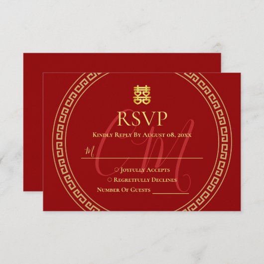 Paar initialen modern Chinees bruiloft rood lijst RSVP Kaartje (Voorkant / Achterkant)