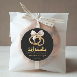 Paar Ring Quote An-Naba 8 Moslim Bruiloft Nikah Ronde Sticker