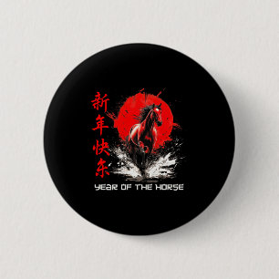Paard Chinees Maanjaar Paard Dierenriem Ronde Button 5,7 Cm