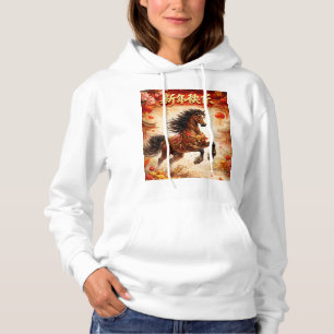 Paard Chinees, paardenliefhebbers Hoodie