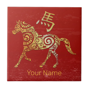 Paard Chinese Zodiac Horoscoop sterrenbeeld Tegeltje