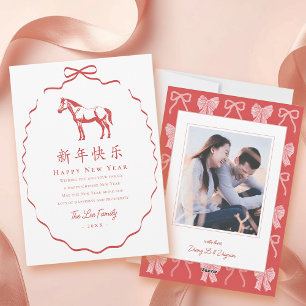 Paard met rode strik Chinees Nieuwjaar-foto Feestdagenkaart