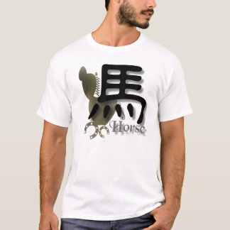 Paard T-shirt