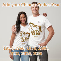 Paard Zodiac Aanpasbaar Jaar