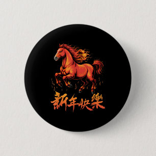 Paard Zodiac Maandag Nieuwjaar Van Het Paard 2026  Ronde Button 5,7 Cm