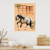Paarden en jaar symbool van het paard poster (Keuken)