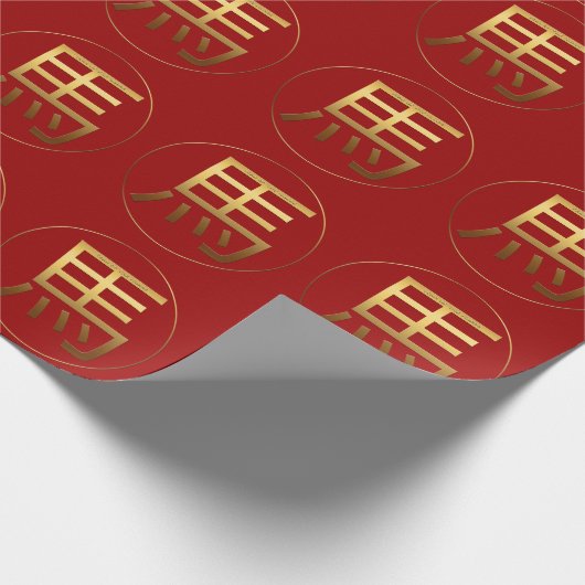 Paardenjaar Goud met ingegraveerd effect Symbool W Cadeaupapier (Hoek)