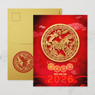 Paardenpapercut bloesems Chinees Nieuwjaar 2026 Po Feestdagenkaart