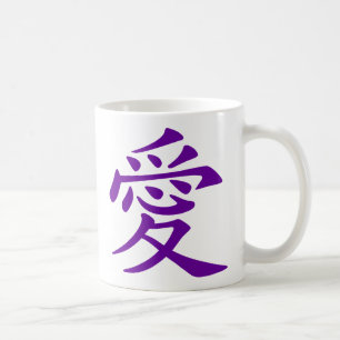 Paars Chinees Liefdessymbool Koffiemok