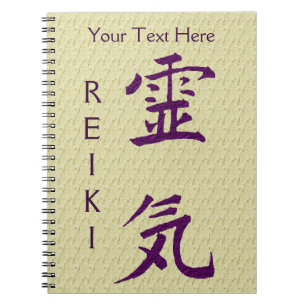 Paars Reiki Symbool gepersonaliseerd Notitieboek