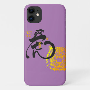Paars Tiger Symbol Chinoiserie Chic iPhone 11 Hoesje