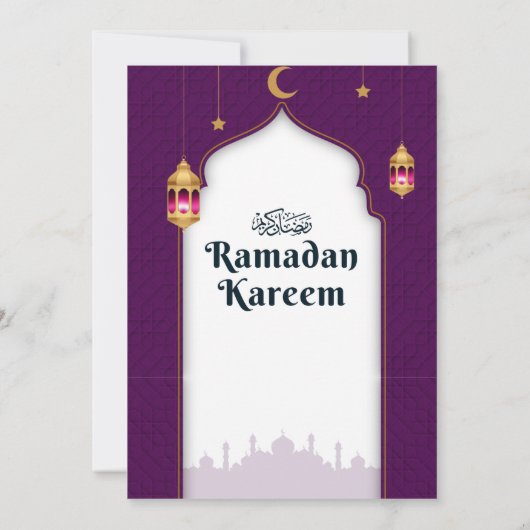 Paars wit en goudhoudend ifteerdiner kaart (Achterkant)