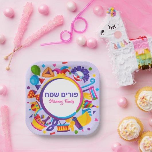 Paarse clown Hamantash Jwish Hebrew Happy Purim Papieren Bordje (Feest)