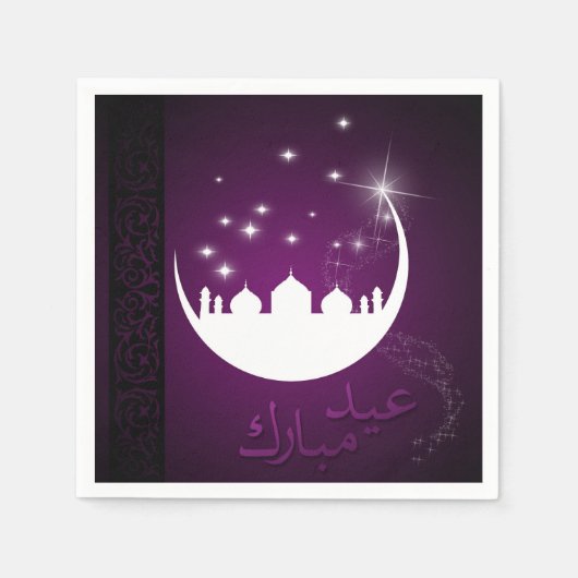 Paarse Eid Mubarak Moon Mosque Servet (Voorkant)