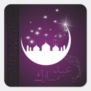 Paarse Eid Mubarak Moon Mosque Vierkante Sticker