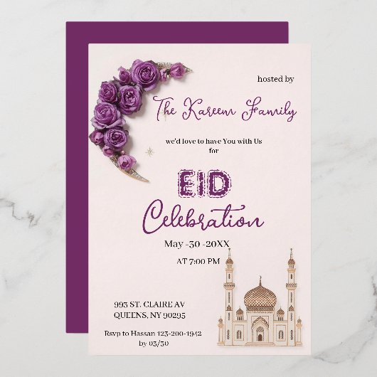 Paarse Elegante Eid-vieringsfeest Uitnodiging (Voorkant / Achterkant)