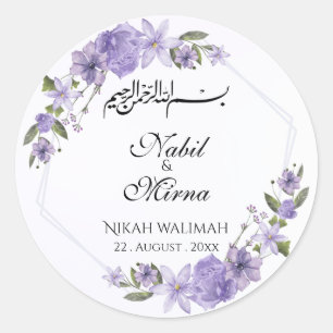 Paarse en witte Elegante Bloemen Waterverf Bruilof Ronde Sticker