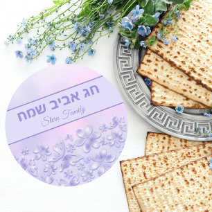 Paarse Floral Butterflies Spring Holiday Passover Ronde Sticker