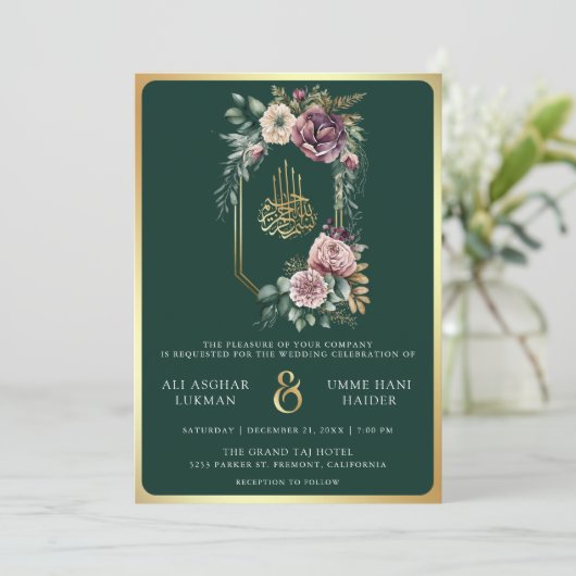 Paarse gouden bloemenkam smaragd moslim bruiloft kaart (Staand voorkant)