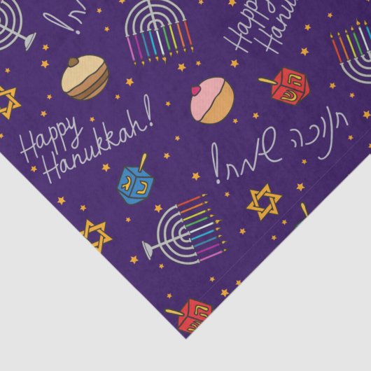 Paarse Hanukkah Tissuepapier (Detail)