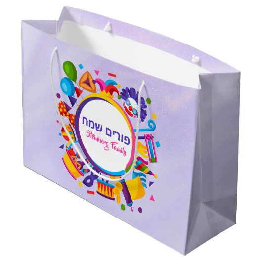 Paarse joodse feestdag groot cadeauzakje (Achterkant Gekanteld)