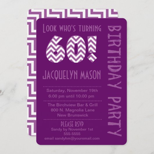 Paarse Kijk die 60-jarige uitnodiging draait (Voorkant / Achterkant)