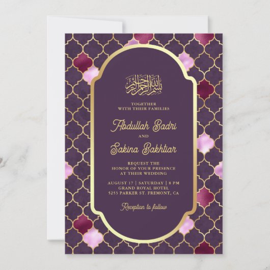 Paarse Marokkaanse Quatrefoil QR Code Moslim Bruil Kaart (Voorkant)