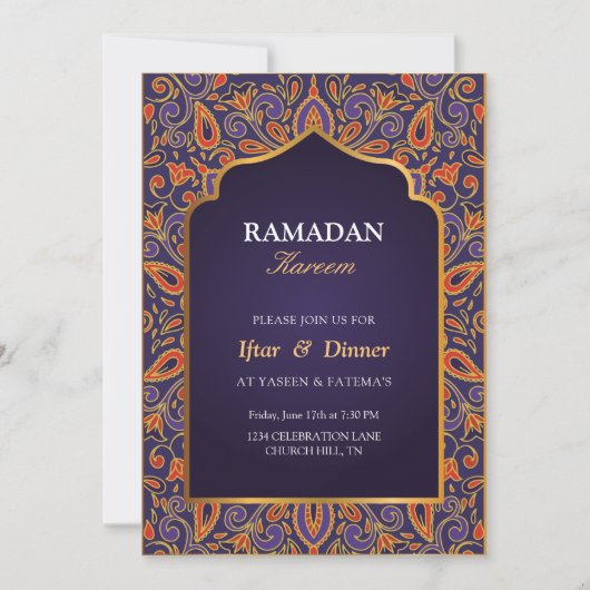 paarse ramadan Iftar-uitnodiging Kaart (Voorkant)