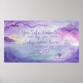 Paarse Waterverf Love Quote Print met Muurkunst