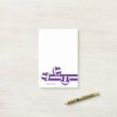 paarse witte strepen volleybal speler naam post-it® notes (Op bureau)