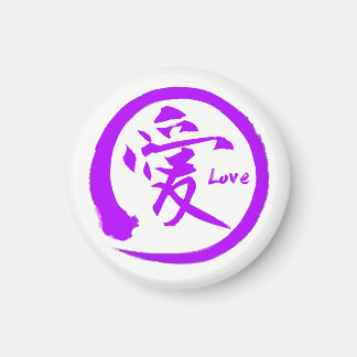 Paarse Zen Circle | Japans kanji symbool voor lief Magneet