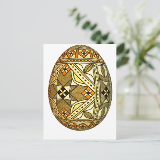 Paasei 1 van Pysanky Feestdagenkaart (Staand voorkant)