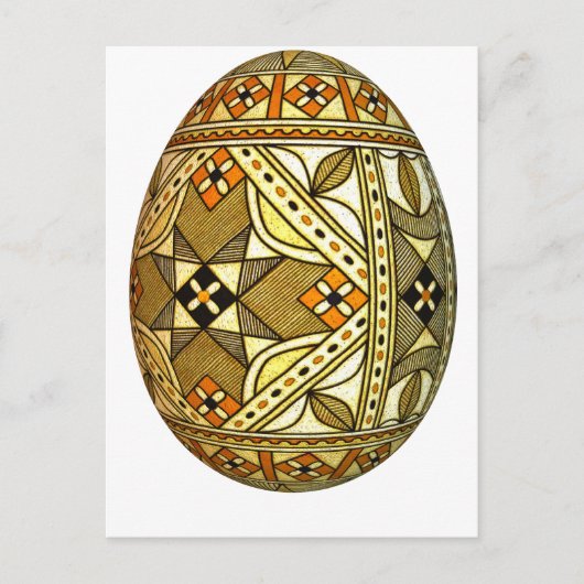 Paasei 1 van Pysanky Feestdagenkaart (Voorkant)