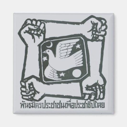 PAD magneet - grijs (Voorkant)