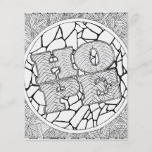 Page Couleur de l'espoir