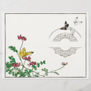 Page de titre du journal d'images en français à pa