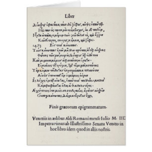 Page des épigrammes grecs par Angelo Poliziano,