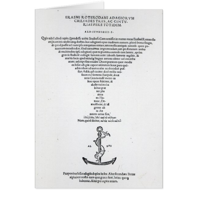 Page titre des adages d'Erasmus (Devant)