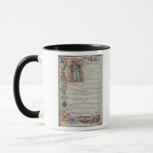 Pagina met muzieknotatie met historiek mok