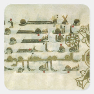 Pagina van de Koran uit Tunesië Vierkante Sticker