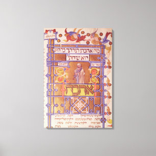 Pagina van de Mishneh Torah, systematische code Canvas Afdruk
