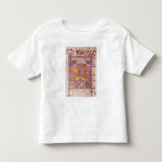Pagina van de Mishneh Torah, systematische code Kinder Shirts (Voorkant)