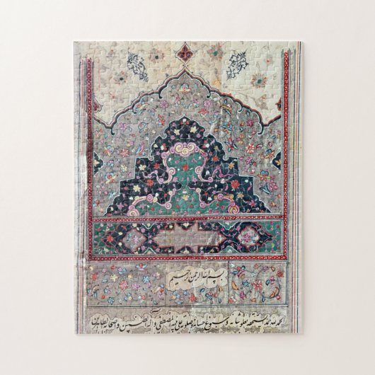 Pagina van het Canon of Medicine door Avicenna 163 Legpuzzel (Verticaal)