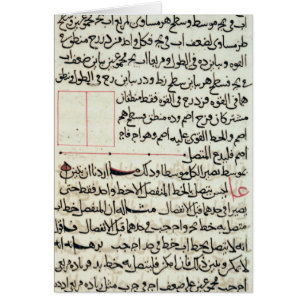 Pagina van tekst van een "Elementen", een boekgeom