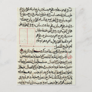 Pagina van tekst van een "Elementen", een boekgeom Briefkaart