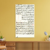 Pagina van tekst van een "Elementen", een boekgeom Canvas Afdruk (Insitu (Woonkamer))