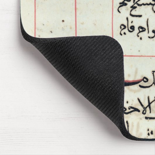 Pagina van tekst van een "Elementen", een boekgeom Muismat (Hoek)